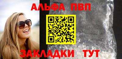 мяу мяу мука Краснодар