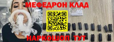 ПСИЛОЦИБИНОВЫЕ ГРИБЫ Краснознаменск