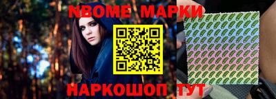 ПСИЛОЦИБИНОВЫЕ ГРИБЫ Краснознаменск
