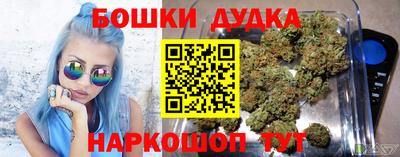 ПСИЛОЦИБИНОВЫЕ ГРИБЫ Краснознаменск