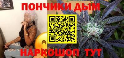 ПСИЛОЦИБИНОВЫЕ ГРИБЫ Краснознаменск