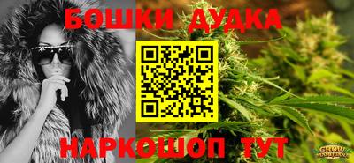 мяу мяу мука Краснодар