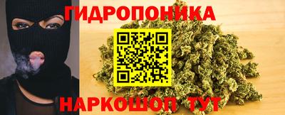мяу мяу мука Краснодар