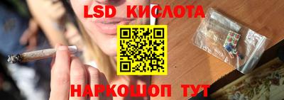 мяу мяу мука Краснодар