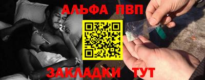 ПСИЛОЦИБИНОВЫЕ ГРИБЫ Краснознаменск