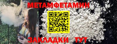 ПСИЛОЦИБИНОВЫЕ ГРИБЫ Краснознаменск