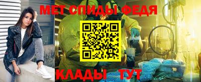 мяу мяу мука Краснодар