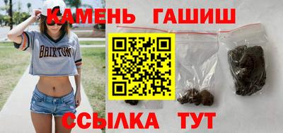 ПСИЛОЦИБИНОВЫЕ ГРИБЫ Краснознаменск