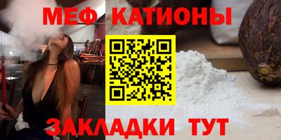 ПСИЛОЦИБИНОВЫЕ ГРИБЫ Краснознаменск