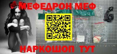 ПСИЛОЦИБИНОВЫЕ ГРИБЫ Краснознаменск